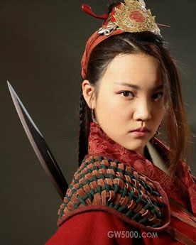 扈三娘