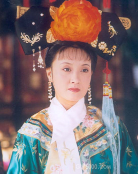宜妃