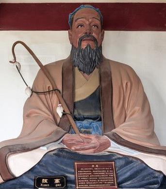 弦高