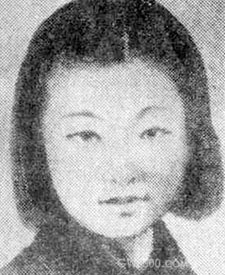 章亚若