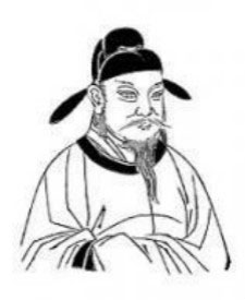 余尧臣