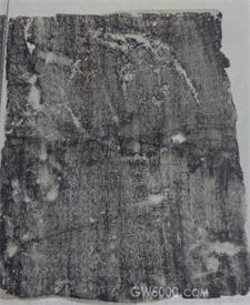 韦端