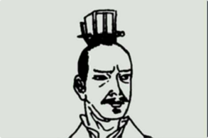 郭槐