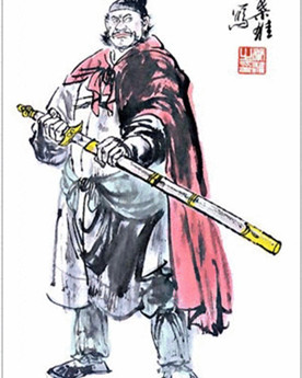 险道神郁保四