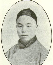 林旭