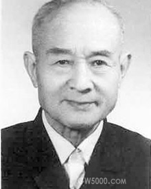 郑集