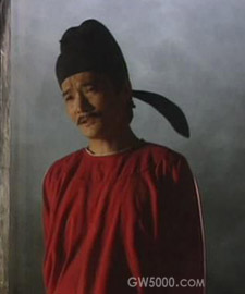周兴