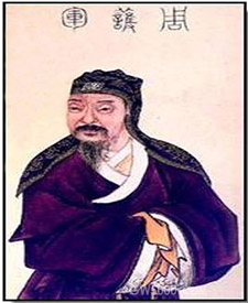 周顗