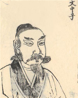 王通