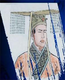 司马邺
