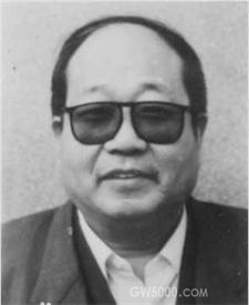 任孚先