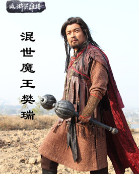 毛头星孔明
