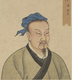 冉雍