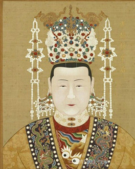 孝静毅皇后