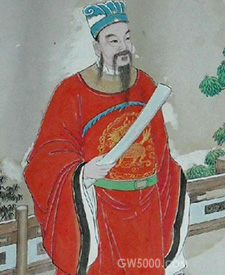 萧复