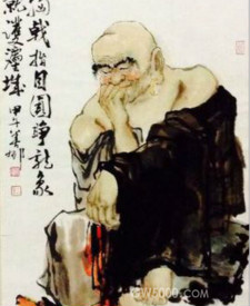 沉思罗汉