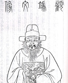 顾宪成