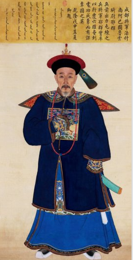阿桂