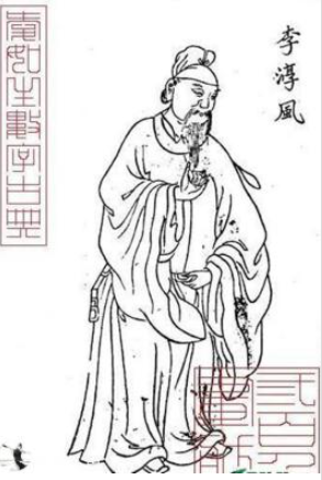 高仙芝