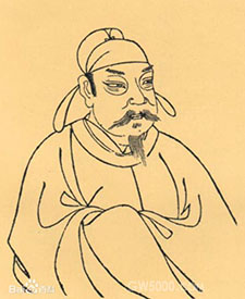 颜真卿