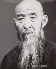 孙禄堂