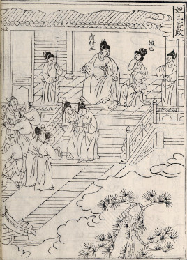 商纣王帝辛