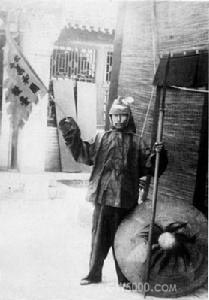 阎书勤