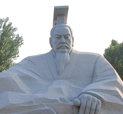 陈胡公