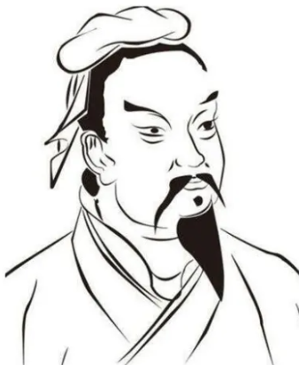 孙子