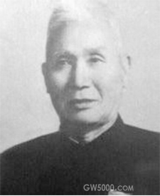 王劲哉