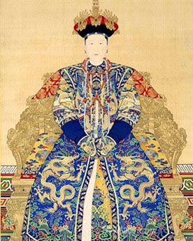 孝康章皇后