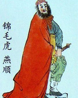 神算子蒋敬
