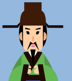 曾觌