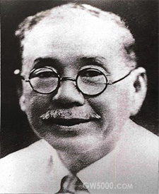 马应彪