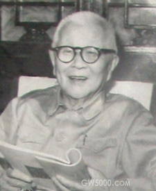 邵力子