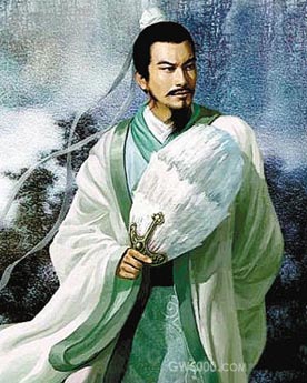 徐庶