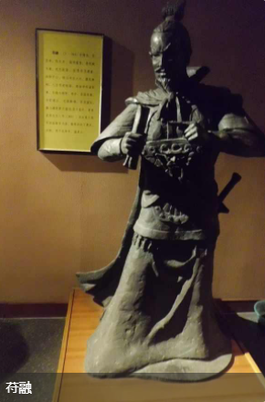 苻融