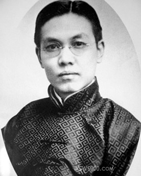 邵飘萍