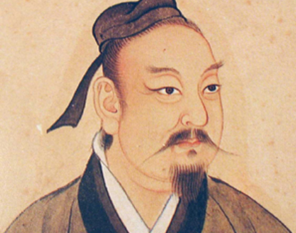 吴起变法