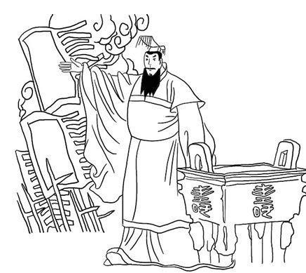 楚王问鼎