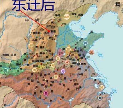 鄫国
