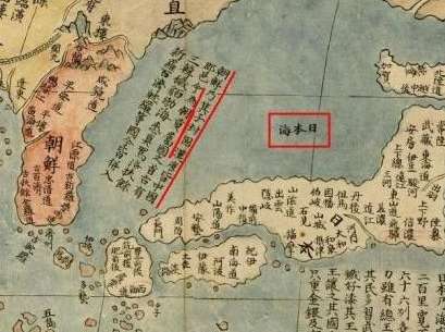 争贡之役