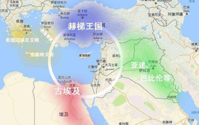 赫梯帝国