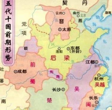 南吴