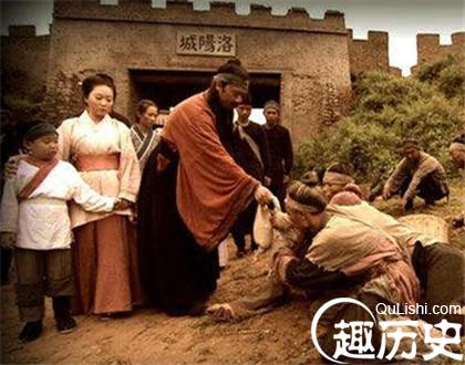 衣冠南渡