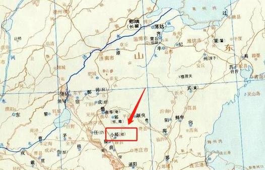 小邾国