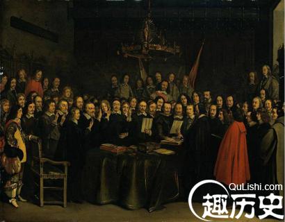 威斯特伐利亚和约