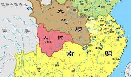 大西政权