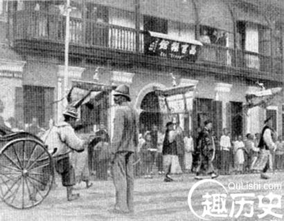 东南互保