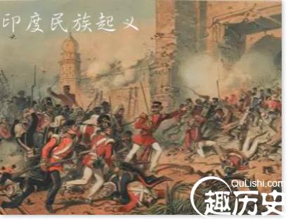 印度民族起义